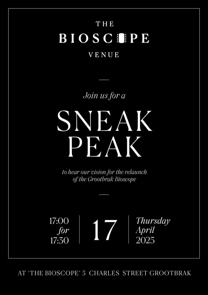 Sneak Peak invitation